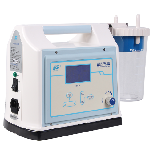 China-Made High-Cost-Performance Aspirator Suction Machine: Electric, Plastic, and Steel Construction